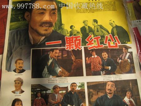 办个建筑资质证